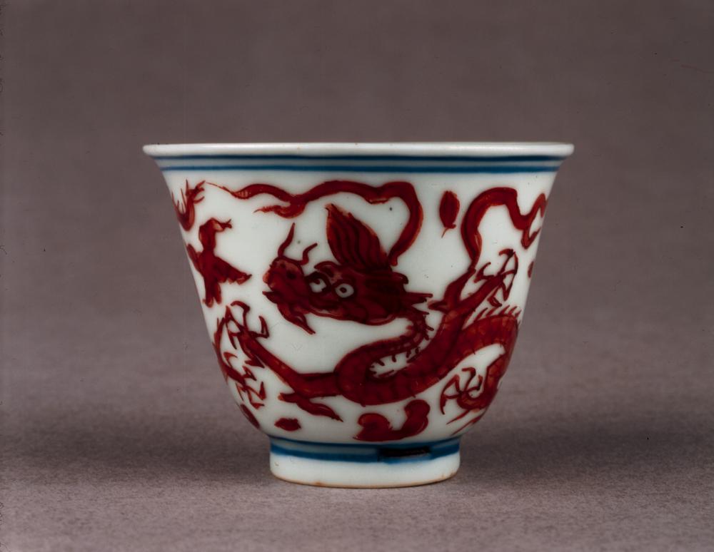 图片[1]-cup BM-PDF.765-China Archive